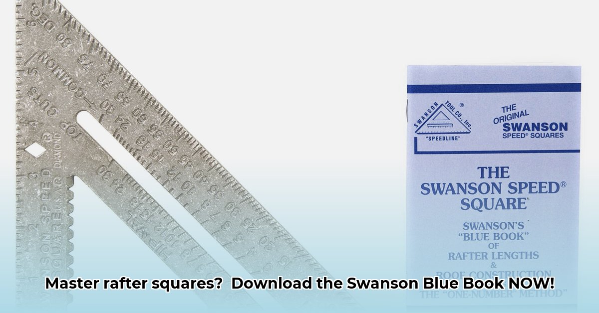 swanson-blue-book-pdf-download